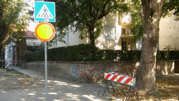 Затворена Новоградска